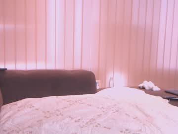 webcam girl lucifera1 live cam image #4074389