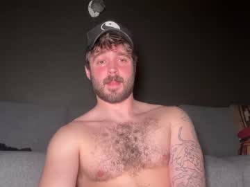 webcam man forestcliff live cam image #8852770