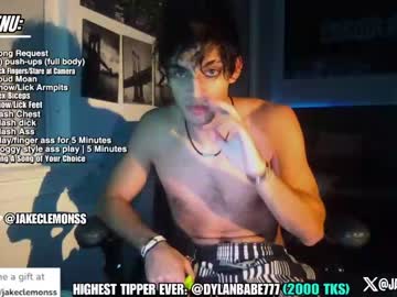 webcam man jakeclemons live cam image #7846719