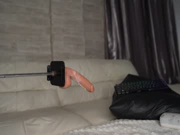 webcam girl dee_waters live cam image #6644090