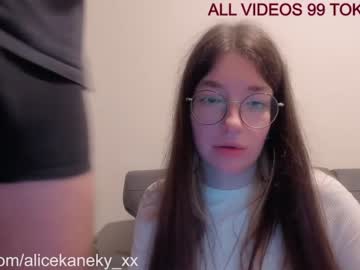 webcam couple alicekaneky_xx live cam image #3993514