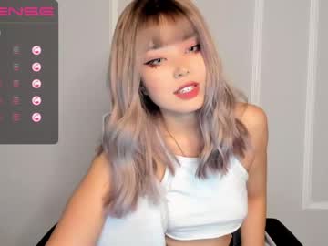 webcam girl yummysoap_ live cam image #161364