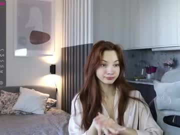 webcam girl _guesswhat_ live cam image #2039417