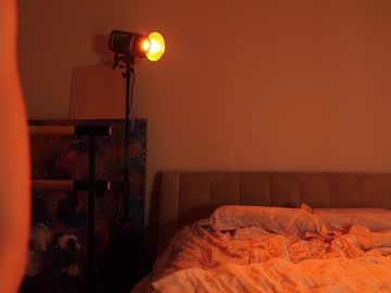webcam girl _meganmeow_ live cam image #9962141