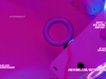 webcam girl butterybubblebutt live cam image #2235991