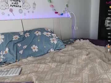 webcam girl _lucky_doll_ live cam image #4497657