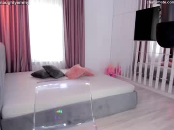webcam girl innocentemmy live cam image #3562083