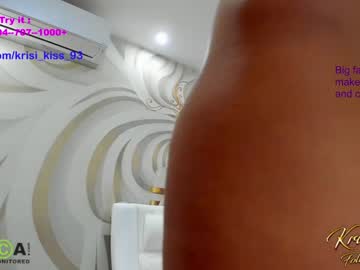 webcam girl krisi_kiss live cam image #7321655