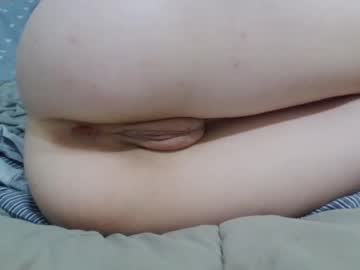 webcam girl pinkarg live cam image #10726723