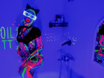 webcam girl spoiled_kittty live cam image #12320886