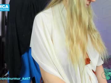 webcam girl murmur_kati live cam image #1111264