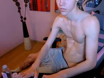 webcam man simon_boy_ live cam image #5378375