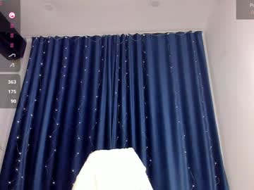 webcam girl iminako live cam image #10694750