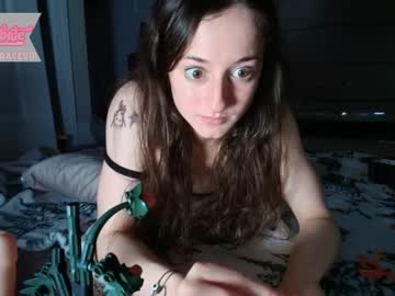 webcam girl scarlettgracevip live cam image #12430727