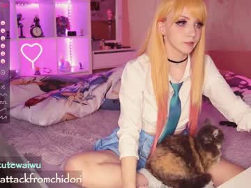 webcam girl yourcutewaifu live cam image #3040750