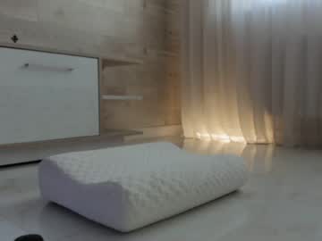 webcam girl meryfoxxx live cam image #2374064
