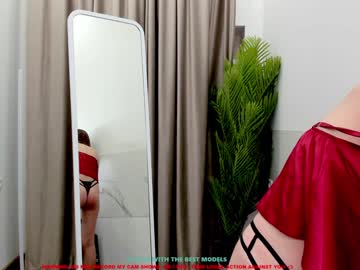 webcam girl jesse_coy_ live cam image #1091335