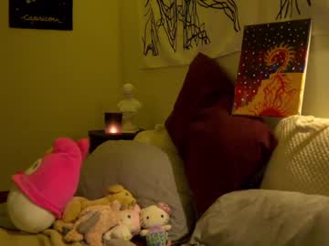 webcam girl crimsonxrapture live cam image #1200113