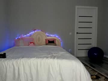 webcam girl mary_shiota live cam image #5925081