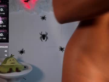 webcam girl scarlett1_ live cam image #10771900