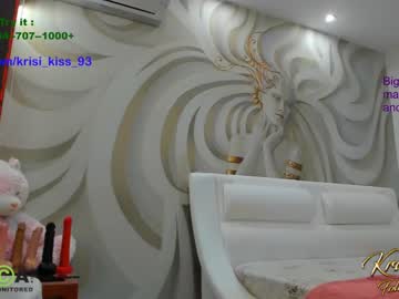 webcam girl krisi_kiss live cam image #7301678