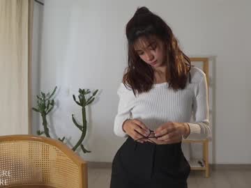 webcam girl ellelure_ live cam image #11659569