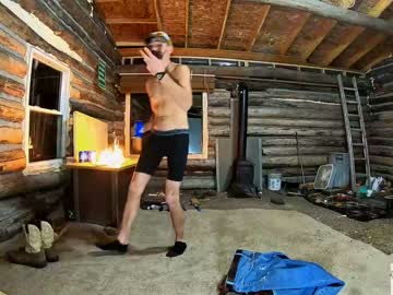 webcam man allan_arod live cam image #7690972