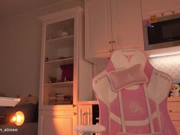 webcam girl golden_alinee live cam image #11809955