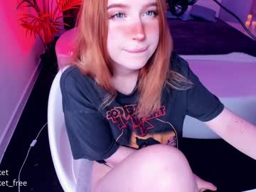 webcam girl pocketrocket_ live cam image #142494