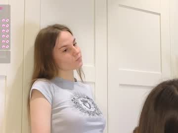 webcam couple quattro_formaggi live cam image #8555567