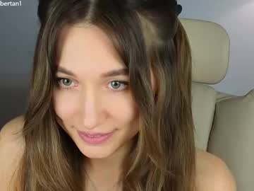 webcam girl ambertan1 live cam image #12000646