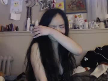 webcam girl nawtymimi live cam image #2006415