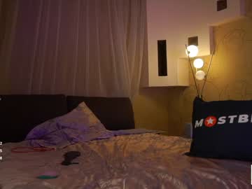 webcam girl checkmypeach live cam image #11311975