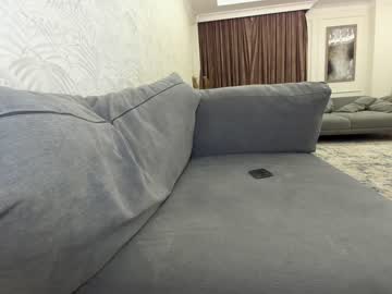 webcam girl ehotlovea live cam image #560922