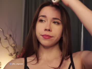 webcam girl a_mhere live cam image #6661312