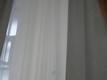 webcam girl arikajoy live cam image #12245573