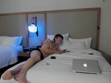 webcam man spoilsmash7 live cam image #570073