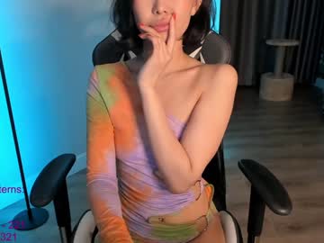 webcam girl lindamei live cam image #6838214