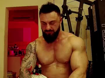 webcam man adonis_msc live cam image #12129222