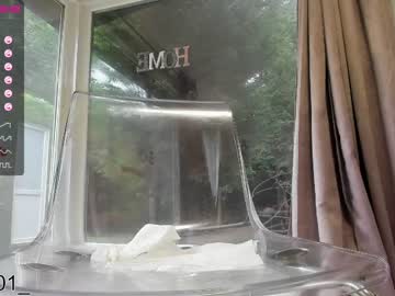 webcam girl diamond_jo live cam image #3637267