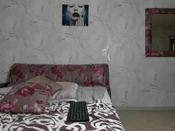 webcam girl bonny_bigboobs live cam image #1010522