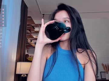 webcam girl riskyproject live cam image #12436451