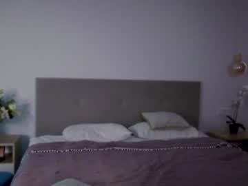 webcam girl girl_next_door19 live cam image #11040900