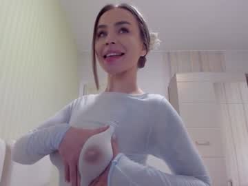 webcam girl aminaswan_ live cam image #7985437