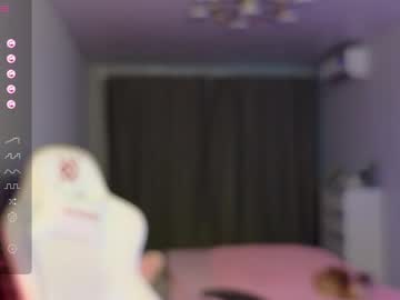 webcam girl katie___cat live cam image #10286591