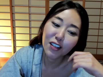 webcam girl maybenanako live cam image #7091553