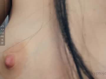 webcam girl riskyproject live cam image #6827746