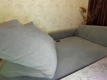 webcam girl ehotlovea live cam image #2654833