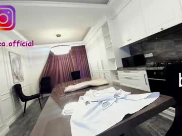 webcam girl ehotlovea live cam image #2997493