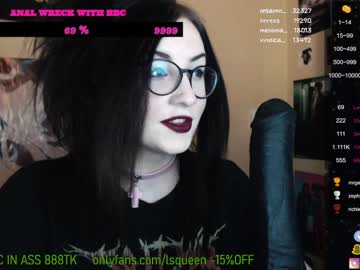 webcam girl lsqueen live cam image #1505669